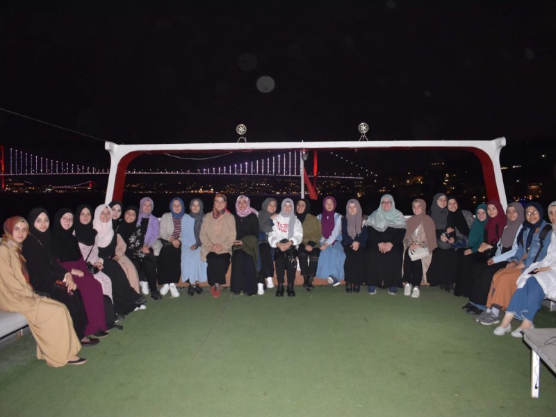 Oryantasyon Programı - 2019
